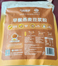 九陽豆?jié){燕麥豆?jié){粉10條*25g高膳食纖維豆?jié){內(nèi)含燕麥片 曬單實(shí)拍圖