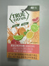 True citrus美國True lemon無(wú)糖0卡0脂檸檬青檸橙子粉固體VC速溶沖飲果汁粉 【試用】混合味0.8g*40袋 曬單實(shí)拍圖
