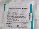 康樂(lè )?？祷轄査z體敷料33533創(chuàng  )口貼創(chuàng  )可貼3533升級壓瘡醫用防水10片/盒 曬單實(shí)拍圖