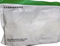 有棵樹(shù)一次性男士?jì)妊澞腥R賽爾日拋EO滅菌醫用級獨立包裝旅行免洗平角褲 曬單實(shí)拍圖