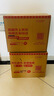 瀘州老窖 特曲 濃香型 高度白酒 52度 500ml*6瓶 整箱裝  曬單實(shí)拍圖