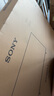 索尼（SONY）新品 65英寸 索尼電視3系 4K HDR 全面屏電視 K-65S30 二級能效 國家補貼 曬單實(shí)拍圖