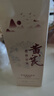 BEAUTY NOTES黃芪洗面奶老牌國貨可搭黃芪霜護膚品深層清潔去油暗黃潔面乳300g 曬單實拍圖