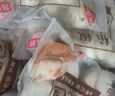 三全杭州發(fā)面小籠包豬肉餡400g*2袋約32只 早餐半成品食品包子早點 曬單實拍圖