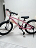 優(yōu)貝（RoyalBaby）兒童自行車男女童車腳踏車山地車6-7-10-12歲 小精靈20寸霞光粉 曬單實(shí)拍圖