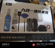 酷潔電腦清潔套裝筆記本屏幕清潔劑清洗神器鍵盤(pán)清潔軟膠泥清理工具灰塵刷液晶屏清灰擦拭布顯示器除塵 【10件套禮盒版】含清潔泥 曬單實(shí)拍圖