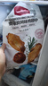1號會員店 奧爾良雞翅中500g*2 空氣炸鍋燒烤油炸雞肉雞翅中烤翅炸雞翅 曬單實拍圖