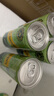 可口可樂(lè )（Coca-Cola）日本進(jìn)口北海道限定可樂(lè )250ml*7罐哈密瓜味夏季碳酸飲料汽水 曬單實(shí)拍圖