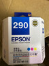 愛(ài)普生（EPSON）T289墨盒T290原裝墨盒  適用愛(ài)普生WF-100碳粉盒 110打印機墨盒 黑彩套裝 曬單實(shí)拍圖