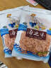 一蝦一世界南極磷蝦干去頭去皮去爪/淡干蝦皮 寶寶小蝦米海產(chǎn)健康輕食海鮮 磷蝦干500g（8袋） 曬單實(shí)拍圖
