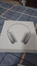 【95成新】Apple AirPods Max-深空灰色 無線藍牙耳機 主動降噪耳機 頭戴式耳機 適用iPhone/iPad/Apple Watch 曬單實拍圖