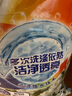 汰漬潔凈透亮洗衣粉茉莉香10斤大袋批發(fā)非皂粉持久留香深層去污家庭裝 曬單實拍圖