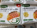 寶寶饞了兒童餛飩豬肉三鮮蝦仁胡蘿卜味營養(yǎng)早餐半成品水餃享寶寶嬰兒食譜 【4盒】蝦仁胡蘿卜*2+豬肉三鮮*2 曬單實拍圖