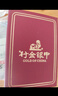 行金銀中黃金吊墜 足金999DIY盤(pán)纏金隔片 精美編繩吊墜送禮生日禮寶寶周歲 盤(pán)纏金吊墜(多顆)克重多退少補(bǔ) 約0.91克 曬單實(shí)拍圖