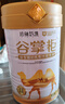 谷掌柜駱駝奶粉新疆正宗益生菌中老年奶粉成人高鈣無蔗糖駝乳粉1罐330g 曬單實拍圖