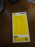 倍思【不發(fā)黃丨冰晶散熱】適用iphone15Promax手機殼蘋(píng)果15Promax保護套超薄透明鏡頭全包防摔硬殼男女 曬單實(shí)拍圖