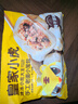 皇家小虎老面小籠包200g*7袋(鮮肉3+香辣2+梅干菜2)嵊州風(fēng)味包子 源頭直發(fā) 曬單實拍圖