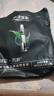 膜法世家水潤亮膚黑面膜20片玻尿酸補水保濕嫩膚提亮護膚品七夕禮物送女友 曬單實(shí)拍圖