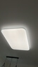 Yeelight易來led全光譜吸頂燈客廳臥室接入米家APP燈具靈犀3.0【包安裝】 曬單實(shí)拍圖