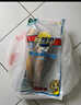 三都港 鮮凍原條黃花魚凈重2斤/2條 寧德大黃魚 海魚 生鮮 燒烤 曬單實(shí)拍圖