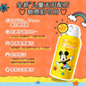曼秀雷敦新碧兒童防曬噴霧100ml SPF50+寶寶防曬霜防紫外線溫和不刺激 曬單實(shí)拍圖