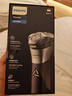 飛利浦（PHILIPS）【七夕情人節(jié)禮物】剃須刀電動(dòng)2025年新品 3系旋風(fēng)PRO男士刮胡須刀 實(shí)用生日禮物送男友老公送父親 【柔和親膚丨敏感肌適用】紫色 曬單實(shí)拍圖