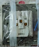 國際電工86型暗裝開(kāi)關(guān)插座家用全屋墻壁亞克力面板單雙控一開(kāi)五孔插座 五孔插座 曬單實(shí)拍圖