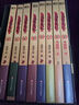盜墓筆記 9冊套裝 典藏紀念版2022版 南派三叔書(shū)全集重啟 小說(shuō) 曬單實(shí)拍圖