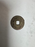 煦凜日本銅銹去除劑去污拋光增亮洗銅水銅鍋銅器擺件去氧化清洗劑 一瓶裝【體驗裝】 曬單實(shí)拍圖