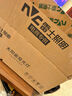 雷士（NVC）太陽能戶外照明燈庭院燈室外燈投光燈光控+遙控1050lm+照約55㎡ 曬單實(shí)拍圖
