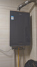 海爾（Haier）【K系列KL7】16升燃氣熱水器天然氣家用 5A一級恒溫 TSI增壓188%【國家補貼15%】一級靜音以舊換新 曬單實拍圖