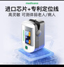medisana德國血氧儀指夾式醫(yī)用手指脈氧飽和度檢測儀測心率家用氧飽夾老人 曬單實拍圖