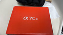 索尼（SONY）Alpha 7C II 新一代全畫幅雙影像小“7“A7CM2 微單數(shù)碼相機(jī) A7C2/ ILCE-7CM2 A7C2銀色單機(jī)【888+皮套+128G卡】 官方標(biāo)配 曬單實(shí)拍圖