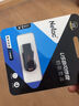 朗科（Netac）16GB USB2.0 U盤(pán)U196 黑旋風(fēng)車(chē)載電腦兩用閃存盤(pán) 黑紅色小巧迷你加密U盤(pán) 曬單實(shí)拍圖