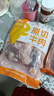 鮮饗 國產(chǎn)原切去骨牛肋條 4斤 火鍋燒烤燉煮食材生鮮牛肉 源頭直發(fā) 曬單實拍圖