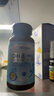 witsbb多效藻油健敏思DHA60粒120mg 嬰幼兒兒童敏寶專研0歲以上 曬單實(shí)拍圖