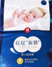 好奇（Huggies）藍(lán)標(biāo)屁屁面膜紙尿褲M50(6-11kg)尿不濕【護(hù)臀降紅30%】 曬單實(shí)拍圖