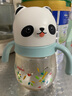 貝親（Pigeon）熊貓兒童防嗆防漏喝水喝奶吸管杯奶瓶 300mL 12月 曬單實(shí)拍圖