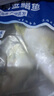 翔泰 海南金鯧魚凈重900g 2條裝  魚類生鮮 燒烤 火鍋食材 海鮮水產(chǎn) 曬單實拍圖
