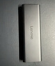 聯(lián)想（Lenovo）M.2 NVMe固態(tài)硬盤(pán)盒 Type-C3.2移動(dòng)硬盤(pán)盒 適用筆記本電腦手機(jī)外接SSD硬盤(pán)盒 鋁合金散熱 曬單實(shí)拍圖