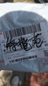 畢亞茲3C認證 適用PD20W蘋果充電器套裝iPhone14ProMax/13/12/11/xs/iPadMini平板手機快充充電頭+數(shù)據(jù)線 曬單實拍圖