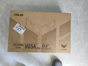 華碩（ASUS） TUF小金剛 24.5\27英寸電競顯示器 240Hz高刷 FastIPS電競游戲 臺式電腦顯示屏 內(nèi)置音響 24英寸240Hz VG249QM5A 曬單實拍圖