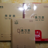 多利博士22開(kāi)21行練習本初中幼兒園小學(xué)生22k作業(yè)本語(yǔ)文英語(yǔ)數學(xué)單線(xiàn)練習本筆記本北京指定5本【學(xué)生必備】 曬單實(shí)拍圖