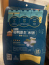 禾泱泱嬰幼兒米餅蔬菜味51.2g(32片)  稻鴨原生高鈣寶寶零食6月+ 曬單實(shí)拍圖
