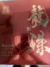 中谷御品茶葉福鼎白茶龍珠500g 2013年正宗福鼎老白茶壽眉中秋節(jié)茶葉禮盒 曬單實拍圖