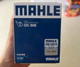 馬勒（MAHLE）機油濾芯機濾OC608(思域/雅閣/飛度/XRV/CRV/鋒范/冠道/繽智/哥瑞 曬單實拍圖