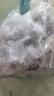 柒島新鮮羊雜生鮮熟食羊肚羊肉內(nèi)蒙羊雜碎整鮮冷凍羊肝羊血生鮮凈重 羊雜2斤【心肺頭皮絲】 曬單實(shí)拍圖