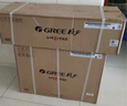 格力（GREE）1.5匹天儀 新1級能效變頻 壁掛式臥室省電空調掛機KFR-35GW/(35504)FNhAa-B1 家電國家補貼 曬單實(shí)拍圖