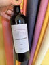 愛(ài)緹娜赤霞珠脫醇紅葡萄汁無(wú)醇紅酒脫醇葡萄酒0酒精紅酒0度紅酒中秋禮品 愛(ài)緹娜0度木塞2瓶+花色皮質(zhì)禮盒 曬單實(shí)拍圖