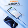 官裝正品【國家3C認(rèn)證丨20000M】蘋果磁吸充電寶Magsafe移動電源20W快充超薄小巧便攜無線外接電池 旗艦版【20000M】新國標(biāo)3C認(rèn)證丨全系通用 可上飛機(jī)丨原版1:1丨蘋果白 曬單實拍圖